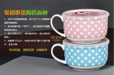 日用精品 超可愛(ài)韓式日式碗勺套裝，打造溫馨餐桌